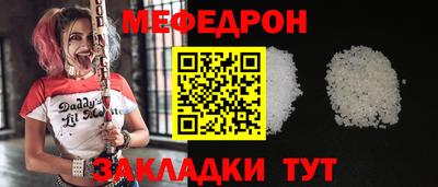 гашиш Балашиха
