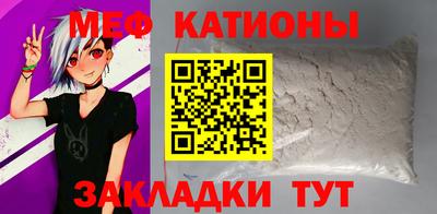 гашиш Балашиха