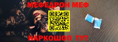 круглые Волжск
