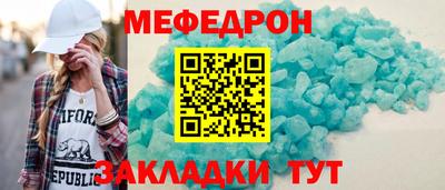 гашиш Балашиха