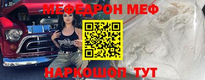 гашиш Балашиха