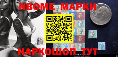 сатива Балаково