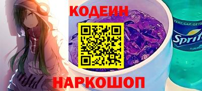 сатива Балаково