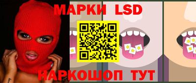 гашиш Балашиха