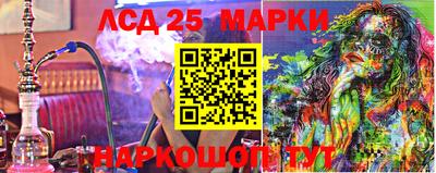 кокаин премиум Волжский