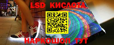 гашиш Балашиха