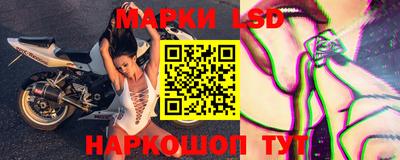 сатива Балаково