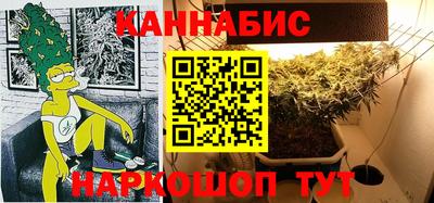 гашиш Балашиха