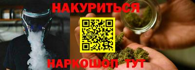 сатива Балаково