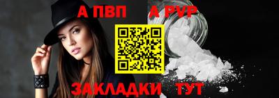 гашиш Балашиха