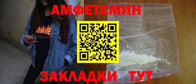 гашиш Балашиха