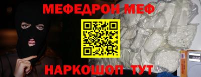 гашиш Балашиха
