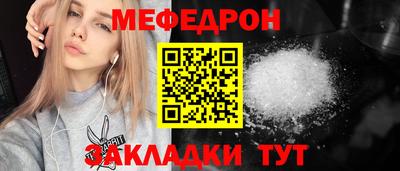 гашиш Балашиха