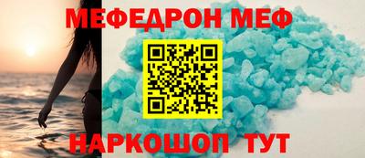 гашиш Балашиха
